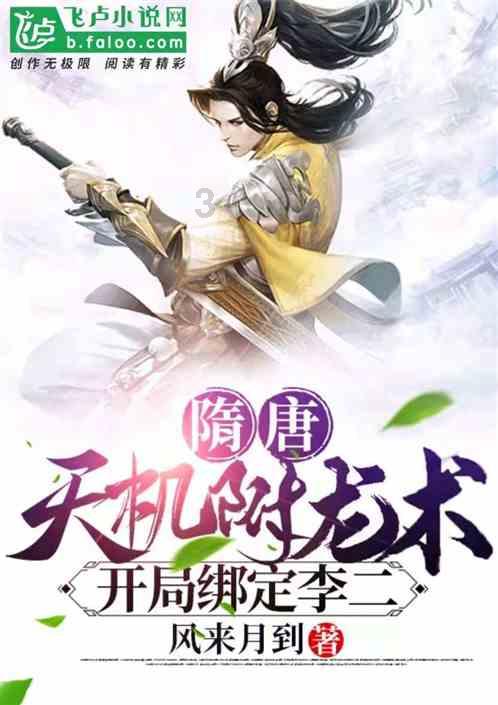 阿联酋与卡塔尔正式复交，对阿拉伯地区局势有什么影响？游戏画面
