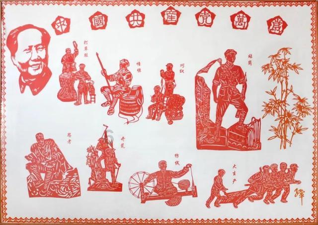 疯狂的聚会