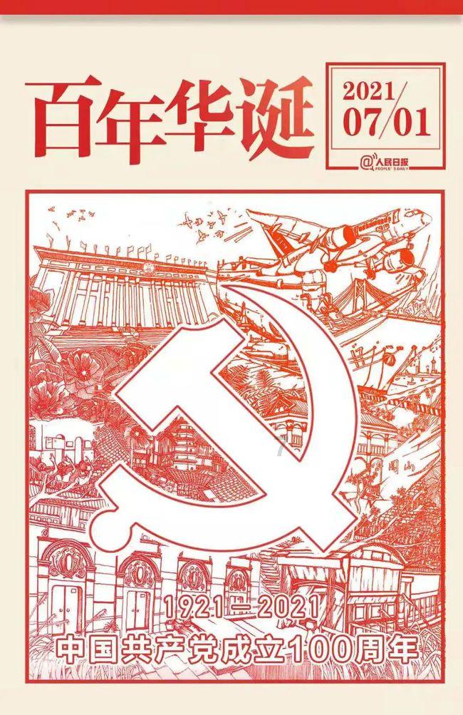 你身边最资深的吃货是怎样的？