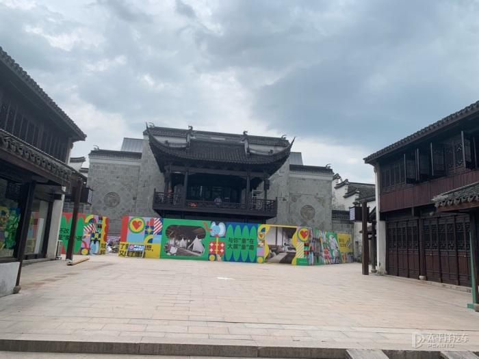 元气战姬学院